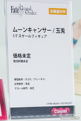 ワンダーフェスティバル2026 [冬]  フィギュア アニプレックス ブレッディ サオリ 玉兎 34