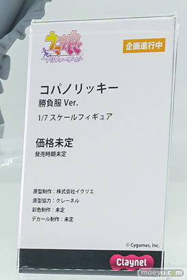 ワンダーフェスティバル2026 [冬]  フィギュア アニプレックス 宝鐘マリン 喜多川海夢 尾丸ポルカ 03