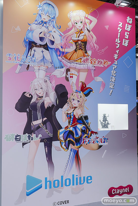 ワンダーフェスティバル2026 [冬]  フィギュア アニプレックス 宝鐘マリン 喜多川海夢 尾丸ポルカ 15