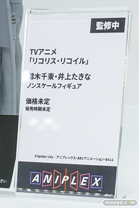 ワンダーフェスティバル2026 [冬]  フィギュア アニプレックス 宝鐘マリン 喜多川海夢 尾丸ポルカ 18