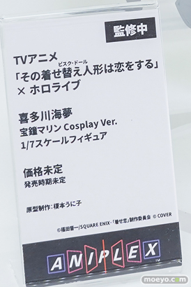 ワンダーフェスティバル2026 [冬]  フィギュア アニプレックス 宝鐘マリン 喜多川海夢 尾丸ポルカ 28