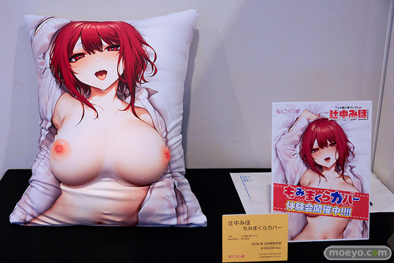 第13回 ネイティブグループ合同展示会（エロホビ） エロ フィギュア キャストオフ のくちゅるぬ 30