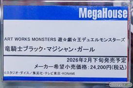 秋葉原の新作フィギュア展示の様子 2026年2月28日 あみあみ秋葉原ラジオ会館店 10