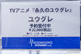 秋葉原の新作フィギュア展示の様子 2026年2月28日 あみあみ秋葉原ラジオ会館店 15