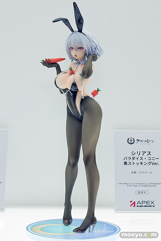 ワンダーフェスティバル2026 [冬]  フィギュア APEXTOYS アルベド シリアス 新条アカネ 07