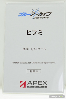 ワンダーフェスティバル2026 [冬]  フィギュア APEXTOYS 緋田美琴 七草にちか ウィルヘルミナ 03