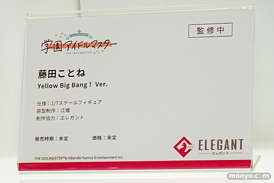 ワンダーフェスティバル2026 [冬]  フィギュア APEXTOYS 緋田美琴 七草にちか ウィルヘルミナ 09