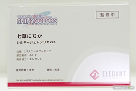 ワンダーフェスティバル2026 [冬]  フィギュア APEXTOYS 緋田美琴 七草にちか ウィルヘルミナ 14