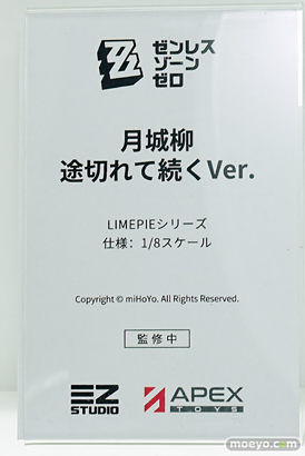 ワンダーフェスティバル2026 [冬]  フィギュア APEXTOYS 緋田美琴 七草にちか ウィルヘルミナ 17