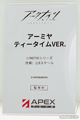 ワンダーフェスティバル2026 [冬]  フィギュア APEXTOYS 緋田美琴 七草にちか ウィルヘルミナ 20