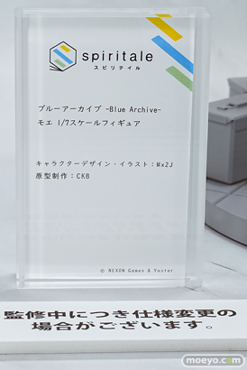 ワンダーフェスティバル2026 [冬]  フィギュア スピリテイル タイトー エルフェルト 桜ミク ライザ 07