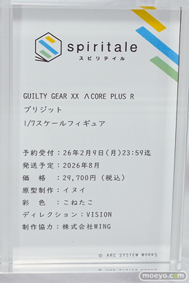 ワンダーフェスティバル2026 [冬]  フィギュア スピリテイル タイトー エルフェルト 桜ミク ライザ 27