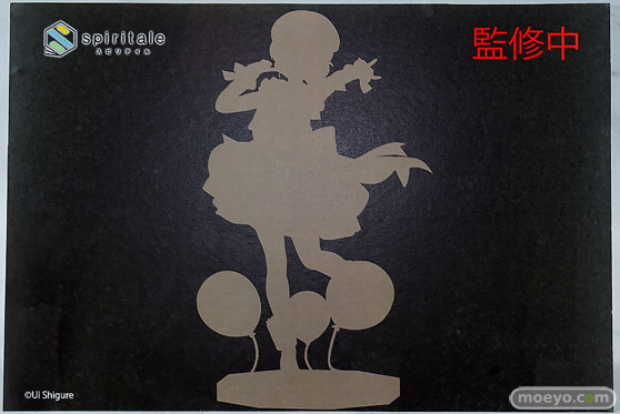 ワンダーフェスティバル2026 [冬]  フィギュア スピリテイル タイトー エルフェルト 桜ミク ライザ 40