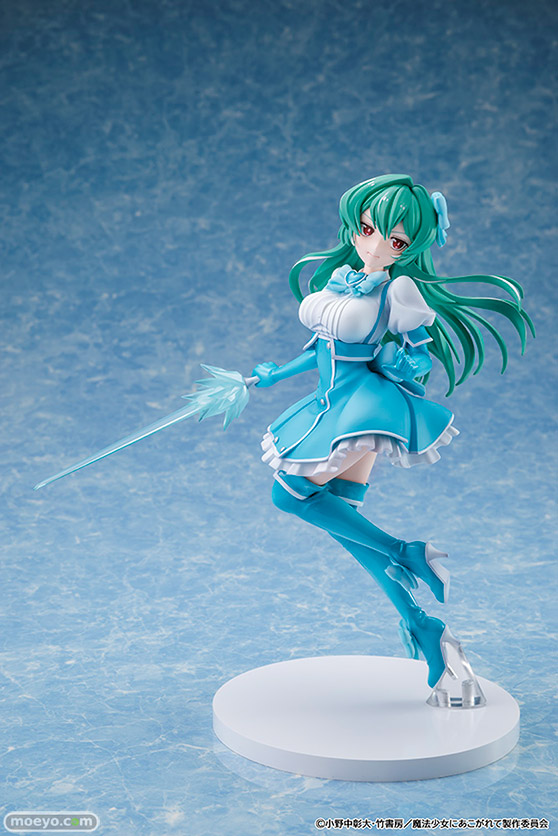 KADOKAWA KDcolle『魔法少女にあこがれて』 マジアアズール 魔法少女☆春雪 松田モデル たけうちハム フィギュア 04