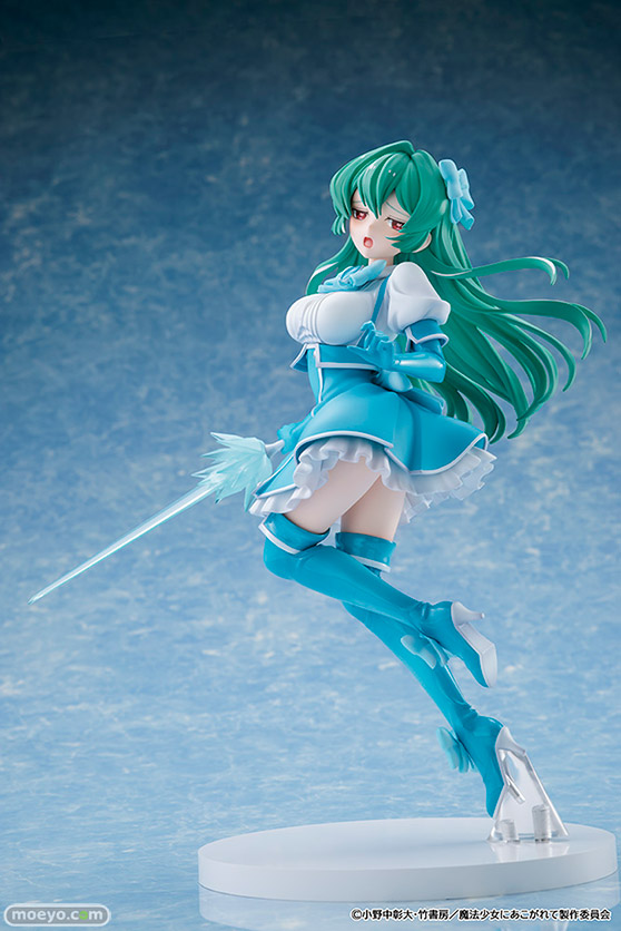 KADOKAWA KDcolle『魔法少女にあこがれて』 マジアアズール 魔法少女☆春雪 松田モデル たけうちハム フィギュア 12