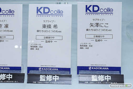 ワンダーフェスティバル2026 [冬]  フィギュア KADOKAWA 絢瀬絵里 乙宗梢 小泉花陽 18