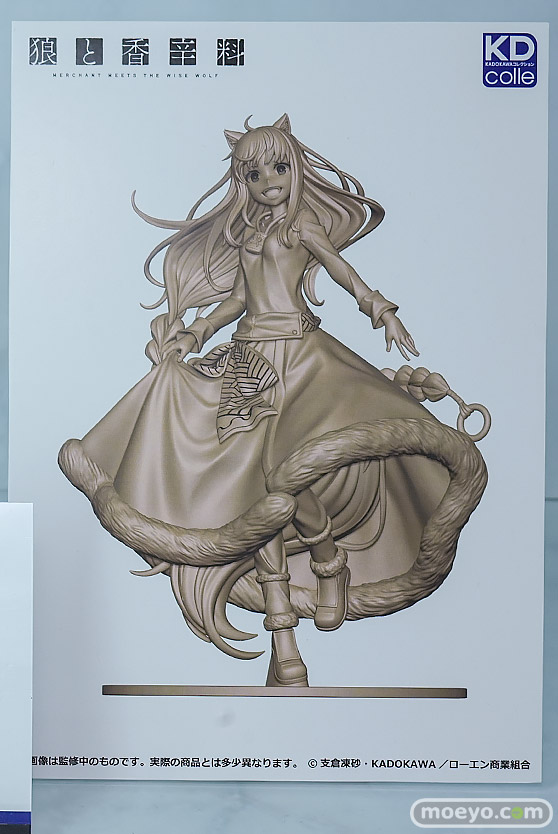 ワンダーフェスティバル2026 [冬]  フィギュア KADOKAWA 朝凪海 リナ＝インバース マジアアズール 04