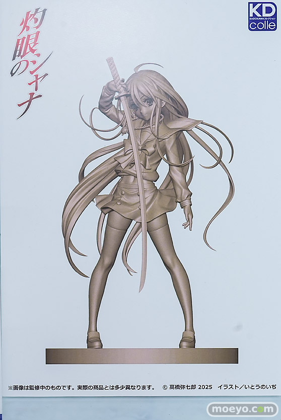 ワンダーフェスティバル2026 [冬]  フィギュア KADOKAWA 朝凪海 リナ＝インバース マジアアズール 10