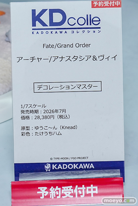 ワンダーフェスティバル2026 [冬]  フィギュア KADOKAWA 朝凪海 リナ＝インバース マジアアズール 18