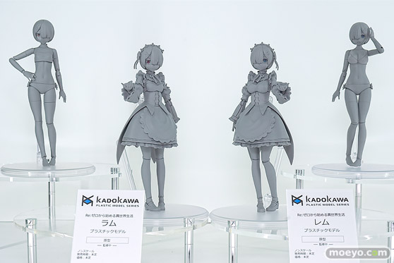 ワンダーフェスティバル2026 [冬]  フィギュア KADOKAWA 朝凪海 リナ＝インバース マジアアズール 19