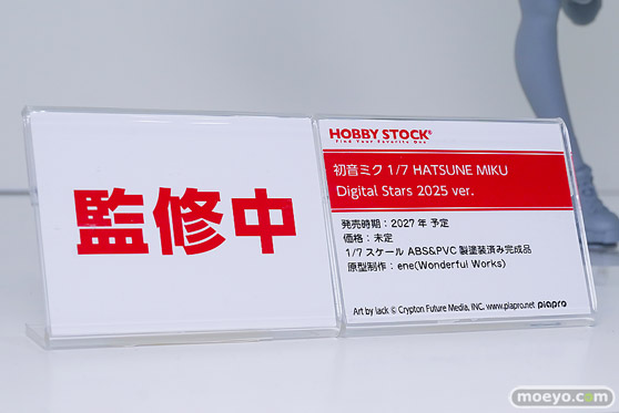 ワンダーフェスティバル2026 [冬]  フィギュア マイルストン PROOF ホビーストック 鷹峰高嶺 13