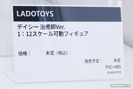 ワンダーフェスティバル2026 [冬]  フィギュア マイルストン PROOF ホビーストック 鷹峰高嶺 18