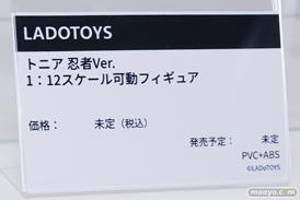 ワンダーフェスティバル2026 [冬]  フィギュア マイルストン PROOF ホビーストック 鷹峰高嶺 20