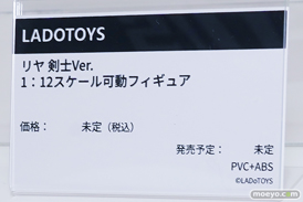 ワンダーフェスティバル2026 [冬]  フィギュア マイルストン PROOF ホビーストック 鷹峰高嶺 26