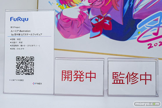 ワンダーフェスティバル2026 [冬]  フィギュア フリュー フェネクス 鈴仙 ルーミア アスカ レイ 35