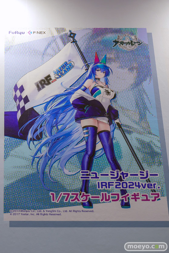 ワンダーフェスティバル2026 [冬]  フィギュア フリュー フェネクス ニュージャージー  喜多川海夢 ホシノ・ルリ 04