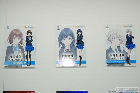 ワンダーフェスティバル2026 [冬]  フィギュア フリュー フェネクス ニュージャージー  喜多川海夢 ホシノ・ルリ 42