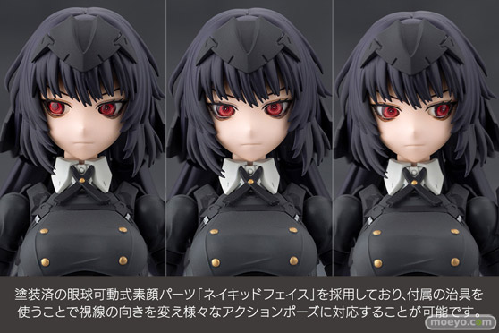 コトブキヤ 無限邂逅メガロマリア 篝火 真里亞【戦闘装束】 堀 克彦 谷林タカシ 白髭 創 西丸 芳弘 プラモデル フィギュア 03