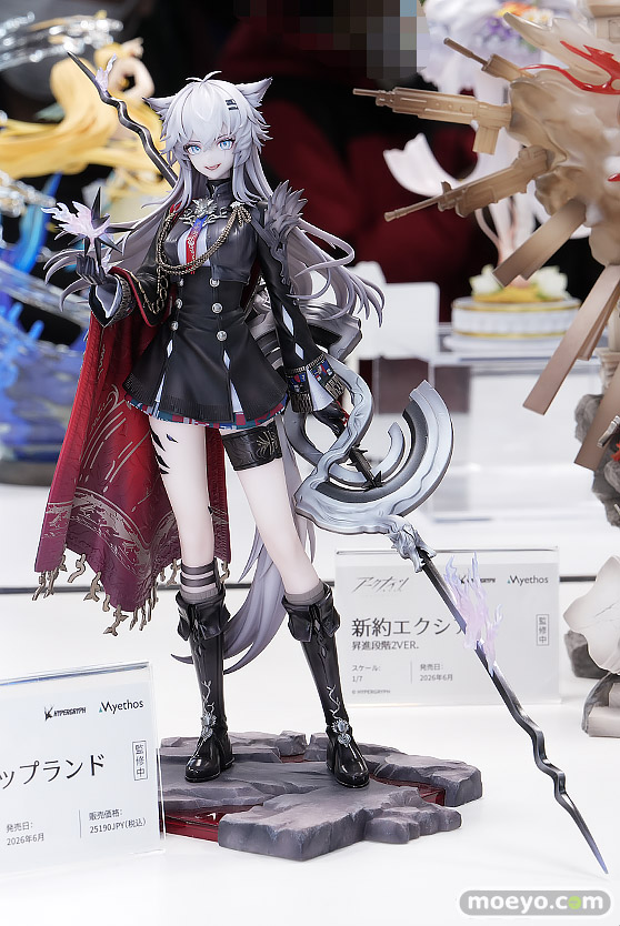 ワンダーフェスティバル2026 [冬]  フィギュア 株式会社ADKエモーションズ Myethos フォーミダブル スカジ 星美雅 17