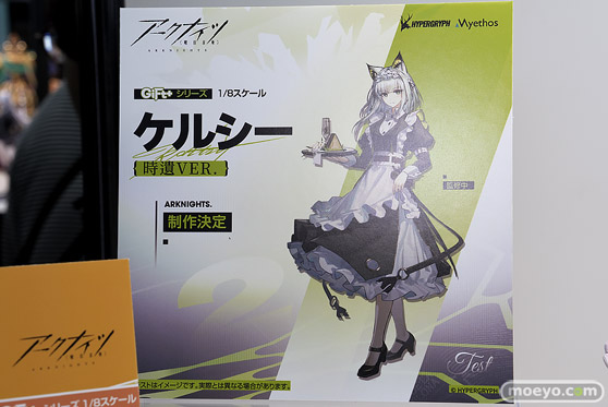 ワンダーフェスティバル2026 [冬]  フィギュア 株式会社ADKエモーションズ Myethos フォーミダブル スカジ 星美雅 21