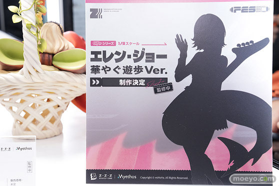 ワンダーフェスティバル2026 [冬]  フィギュア 株式会社ADKエモーションズ Myethos フォーミダブル スカジ 星美雅 32