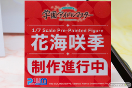 ワンダーフェスティバル2026 [冬]  フィギュア プラム 桑山千雪 月村手毬 朝香果林 09