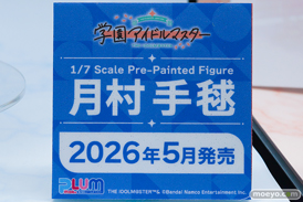 ワンダーフェスティバル2026 [冬]  フィギュア プラム 桑山千雪 月村手毬 朝香果林 12