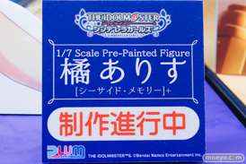 ワンダーフェスティバル2026 [冬]  フィギュア プラム 桑山千雪 月村手毬 朝香果林 16