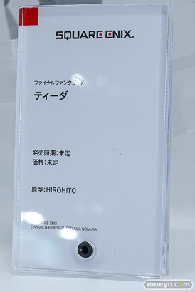 ワンダーフェスティバル2026 [冬]  フィギュア WONDERFUL HOBBY LIFE FOR YOU!!40 スクエニ スシーン 千値練 16