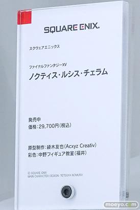 ワンダーフェスティバル2026 [冬]  フィギュア WONDERFUL HOBBY LIFE FOR YOU!!40 スクエニ スシーン 千値練 24