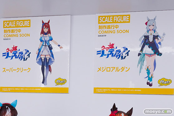 ワンダーフェスティバル2026 [冬]  フィギュア WONDERFUL HOBBY LIFE FOR YOU!!40 ファット・カンパニー ソフィア シオン ヴェロニカ 33