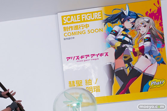 ワンダーフェスティバル2026 [冬]  フィギュア WONDERFUL HOBBY LIFE FOR YOU!!40 ファット・カンパニー ソフィア シオン ヴェロニカ 37