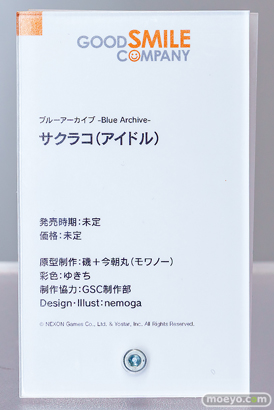 秋葉原の新作フィギュア展示の様子 2026年3月7日 GOOD SMILE POP UP STORE
 in アキバCOギャラリー 06