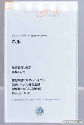 秋葉原の新作フィギュア展示の様子 2026年3月7日 GOOD SMILE POP UP STORE
 in アキバCOギャラリー 11