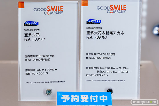 秋葉原の新作フィギュア展示の様子 2026年3月7日 GOOD SMILE POP UP STORE
 in アキバCOギャラリー 22