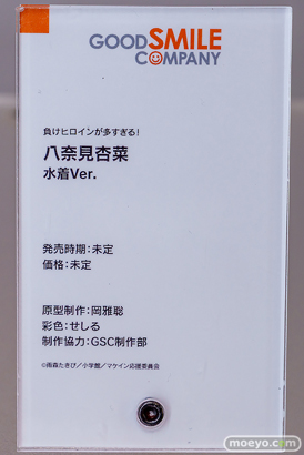 秋葉原の新作フィギュア展示の様子 2026年3月7日 GOOD SMILE POP UP STORE
 in アキバCOギャラリー 37