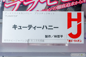 秋葉原の新作フィギュア展示の様子 2026年3月7日 GOOD SMILE POP UP STORE
 in アキバCOギャラリー 51