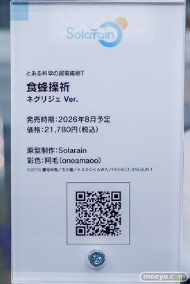 秋葉原の新作フィギュア展示の様子 2026年3月7日 あみあみ 秋葉原ラジオ会館店 霧雨魔理沙 食蜂操祈 ネル 10