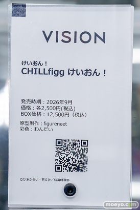 秋葉原の新作フィギュア展示の様子 2026年3月7日 あみあみ 秋葉原ラジオ会館店 霧雨魔理沙 食蜂操祈 ネル 18