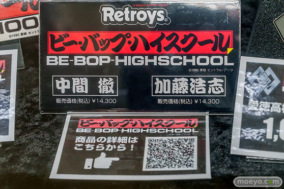 秋葉原の新作フィギュア展示の様子 2026年3月7日 あみあみ 秋葉原ラジオ会館店 イリヤ 真咲・ガイヤール キューティーハニーNOVA 15